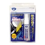  diamond DAIYA Club . починка товары сверкает очиститель комплект OL-403