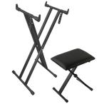  улучшение VERSION Longeye электронное пианино подставка стул комплект клавиатура фортепьяно подставка bench складной X type высота регулировка возможность 88 ключ 