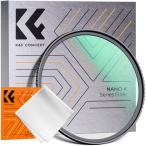 K&amp;F Concept 52mm линзы защита фильтр линзы фильтр протектор линзы защита для AGC оптика стекло незначительный рамка-оправа 18 слой покрытие 