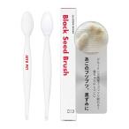 JAYU PET черный si-do щетка - кошка угри .. внизу угри уход, кошка угри, кошка. .. угри & черный head почернение удаление для силикон щетка, двусторонний 