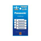 ショッピングエネループ BK-4MCDK/8H エネループ スタンダードモデル ニッケル水素電池 単4形 充電式 8本