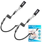  сноуборд шнурок leash cord сноуборд текущий прекращение движение ... эластичный пружина ботинки . царапина . нет широкий проект высокая прочность выдерживающий холод текущий прекращение безопасность меры BOA соответствует 