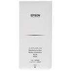 エプソン EPSON メンテナンスボックス SCMB1
