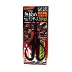 sa.. игла SASAME YSC-4yaiba мульти- si The -s medium.