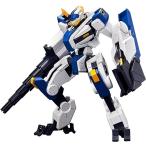 HG 境界戦機 メイレスビャクチドリル&クローアーム 1/72スケール 色分け済みプラモデル 2654293