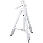 Fotopro 三脚 120cm 4段階 調節 小型 3WAY 雲台 収納袋 ビデオカメラ カメラ デジカメ 一眼レフ 対応 アルミ製 DIGI