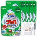  ограничение sk натирание Bubble ванна котел моющее средство Java 1. дыра для 160g×5 шт . уборка перчатки имеется ванна ванна моющее средство уборка загрязнения массовая закупка ванна .