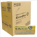 服部製紙 キッチンペーパー エプコ 75組 150枚 × 20個セット 約19.7×22.9cm 特殊加工紙 日本製 吸水 吸油 無漂白パルプ