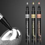 Elegirme золотой медь серебряный металлизированный авторучка металлизированный краска краска . только . металлизированный 1.0mm 3 шт. комплект сильный глянец чувство металлик водонепроницаемый выдерживающий износ зеркальный эффект машина p