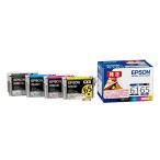 エプソン 純正 インクカートリッジ 