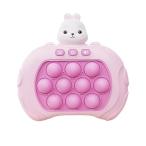 プッシュポップ ゲーム 知育玩具 おもちゃ 光る 早押しボダン 電動 ゲーム スクイーズ 集中力 ストレス解消 グッズ 指先の知育 ウサギデザイ