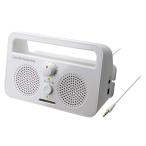  Audio Technica SOUND ASSIST. под рукой телевизор динамик AT-SP230TV