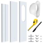 Yooson 窓用ダクトパネル スポットクーラー用 サッシに換気パネル 通気よく 換気ダクトセット スポットエアコンに対応可能 ウィンドシールド