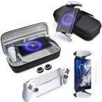 PS Portal для кейс для хранения 2024 новый проект -4in1for playstation portal место хранения сумка +PS Portal для защита ka