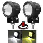 X-STYLE мотоцикл противотуманая фара cut линия есть 20W 2 цвет желтый * белый переключатель led маленький размер высокая яркость водонепроницаемый 12V 24V deck light 