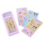 ma LUKA Maruka Sanrio герой zfami отсутствует ....... как? игрушка игрушечный 3 лет и больше 190576