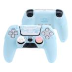 [ сменный товар ] Kuitmor PS5 контроллер покрытие силикон производства soft s gold кейс наклейка установка защита кейс PlayStation 5 защитный корпус PS