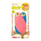 BEBON трость pita2 штук входит трость. переворачивание предотвращение . предотвращение скольжения трость держатель сделано в Японии si Ricoh n резина .. палка зонт. фигурная скобка .... только выход . тоже трость. ..