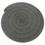 日東エプトシーラー No.686 20mm×20mm×2m 686X20X20