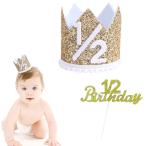  Samco s день рождения .. кекс украшение половина лет .. шляпа день рождения шляпа .. кекс . входить карта вставка карта симпатичный Kirakira модный регистрация 