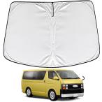 ショッピングハイエース 200系 トヨタ ハイエース 200 サンシェード ハイエース 200系 フロント サンシェード TRH2##/KDH2##/GDH2 日よけ シェードカ