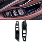 ZdeduoCar BMW向け 専用設計 5 シリーズ F10 F11 F18(2010年-2017年)インナー ドアハンドル 車内ウィンドウス
