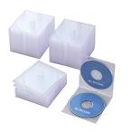  Elecom CD/DVD тонкий пластиковый кейс /2 шт. входит /50 упаковка / прозрачный 