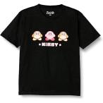カービィ Tシャツ 星の トリオ ワドルディ キッズ 半袖 22863161 ブラック2