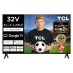 液晶テレビ、薄型テレビ