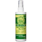 ビターアップル 犬用236ml