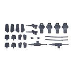 HG.. битва машина .. битва машина wepon комплект 5 1/72 шкала цвет разделение завершено пластиковая модель 