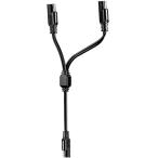 Kaedearka Эдди a мотоцикл SAE ответвление Y знак 2 кроме того, Harness SAE Harness SAE коннектор KDR-SAE2