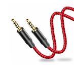 【互換品】 3.5mmオーディオケーブル4極Hi-FiステレオTRRSジャックシールドオス-オスAUXコードタブレット、カーホームステレオ、ヘッドフォ