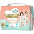 ショッピングパンパース パンツ Lサイズパンパース オムツ 肌へのいちばん 超吸収スリムパンツ 9~14kg 34枚