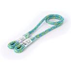 STEIN COPIOUS ATOL 9mm e2ep Roo jik код tree уход Arborist tree climbing 70