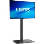 ショッピングテレビスタンド FITUEYES テレビスタンド 32〜60インチ対応 壁寄せテレビスタンド AVアクセサリ 高さ調節可能 ラック回転可能 ブラック TT106