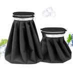 ショッピング氷嚢 アイスバッグアイスバック 氷のう 大口径 2個セット 冷温両用 氷嚢 アイシングバッグ 冷温両用 水漏れ防止 スポーツ用 家庭常備品 アウトドア