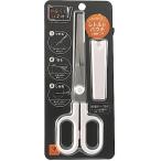 ヤクセル れとらくはさみ 多機能 キッチンバサミ トング レトルト パウチ 離乳食 洗剤 シャンプー 詰め替え アウトドア 一人暮らし 2109