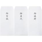 o ткань . пакет 12 шт. комплект 3 вид каждый 4 листов . ткань .. машина плата . сервировочный поднос стоимость средний . бумага имеется сделано в Японии 