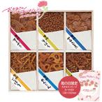  День матери подарок 2026.. сейчас половина День матери говядина закуска цукудани ... День матери подарок День матери гурман ваш заказ (#1851-402)