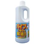 ショッピング和 和協産業パイプ洗浄剤 ピーピースカット 1kg