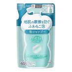 メリットザマイルド泡シャンプーつめかえ用(440ML)最初から泡で出てくる 髪と地肌とおなじ弱酸性