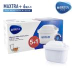 ブリタ カートリッジ マクストラ プラス 1箱 6個入 BRITA MAXTRA PLUS + 交換用フィルターカートリッジ ポット型浄水器 送料無料