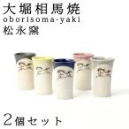 商品画像2