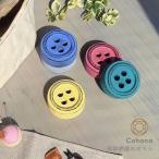 コハナ cohana 文ちん 南部鉄器 文鎮 洋裁 ボタン ペン立て かわいい ソーイング 大人 おしゃれ ペーパーウェイト 日本製 KG-PWN-45 ギフト