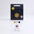 DARUMA ダルマ 刺し子布 灰色 紺 カラシ 01-8590 日本製 おうち時間 手芸 手作り