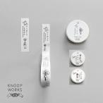 クノープワークス KNOOPWORKS マスキングテープ アリガトウ 花 オメデトウ バラ ポピー 熨斗 のし 15mm 1.5cm ラッピング ギフト