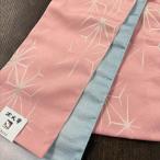 半巾帯 浴衣帯 麻の葉柄 ポリエステル100% 源氏物語 女性用 ゆかた帯 ピンク