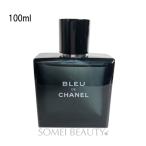 シャネル CHANEL ブルー ドゥ シャネル オードゥ トワレット(ヴァポリザター)EDT 100ml 香水 並行輸入品