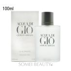 ジョルジオアルマーニ アクア ディ ジオ プールオム オードトワレ EDT SP 100ml 並行輸入品 GIORGIO ARMANI 香水